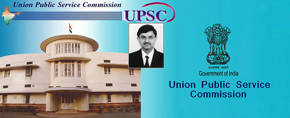 Daksh Ias